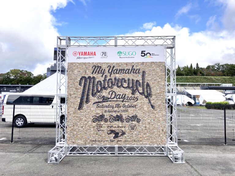 ヤマハ発動機販売株式会社様主催のイベント「My Yamaha Motorcycle Day 2025」において、「Terminus Mosaic Live（モザイクライブ）」を用いた巨大モザイクアートが掲示されました。